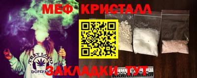 молекула духа Кулебаки