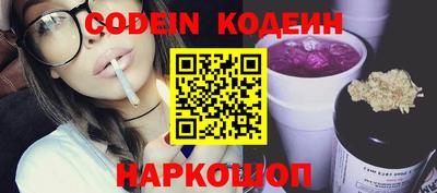 гашишное масло Кумертау