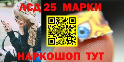 гашишное масло Кумертау