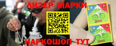 бошки Кунгур