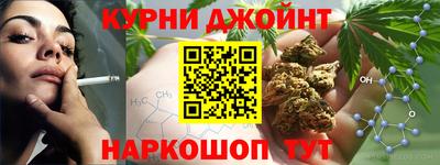 бошки Кунгур