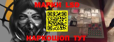 гашишное масло Кумертау
