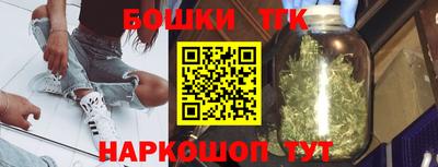 молекула духа Кулебаки