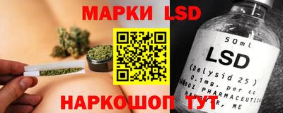 гашишное масло Кумертау