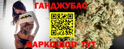 молекула духа Кулебаки