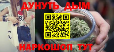 молекула духа Кулебаки