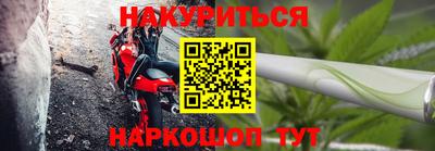 молекула духа Кулебаки