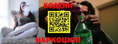 бошки Кунгур