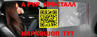 гашишное масло Кумертау