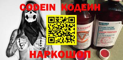гашишное масло Кумертау