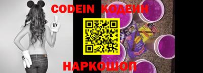 молекула духа Кулебаки