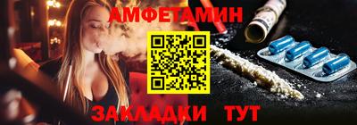 бошки Кунгур
