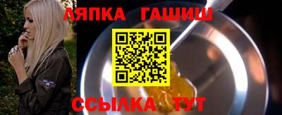 молекула духа Кулебаки