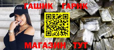 молекула духа Кулебаки