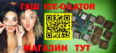 молекула духа Кулебаки