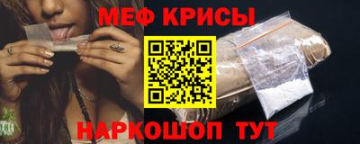 гашишное масло Кумертау