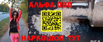 молекула духа Кулебаки
