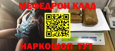 гашишное масло Кумертау